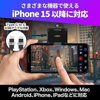 新品未開封CT4000X10PROSSD902 Amazon | Crucial(クルーシャル) X10 外付け SSD 4TB USB3.2
